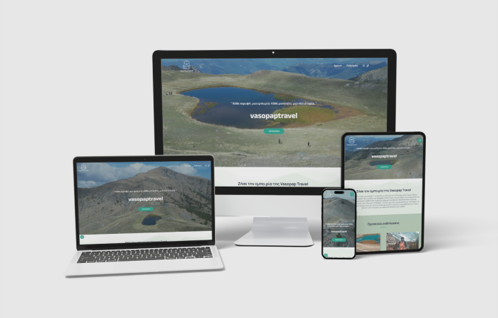 vasopaptravel.gr