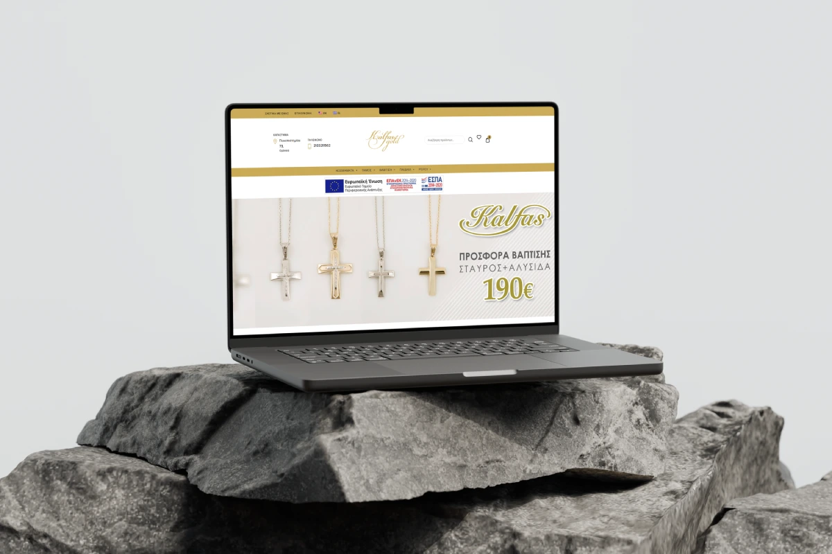 Kalfasgold.gr